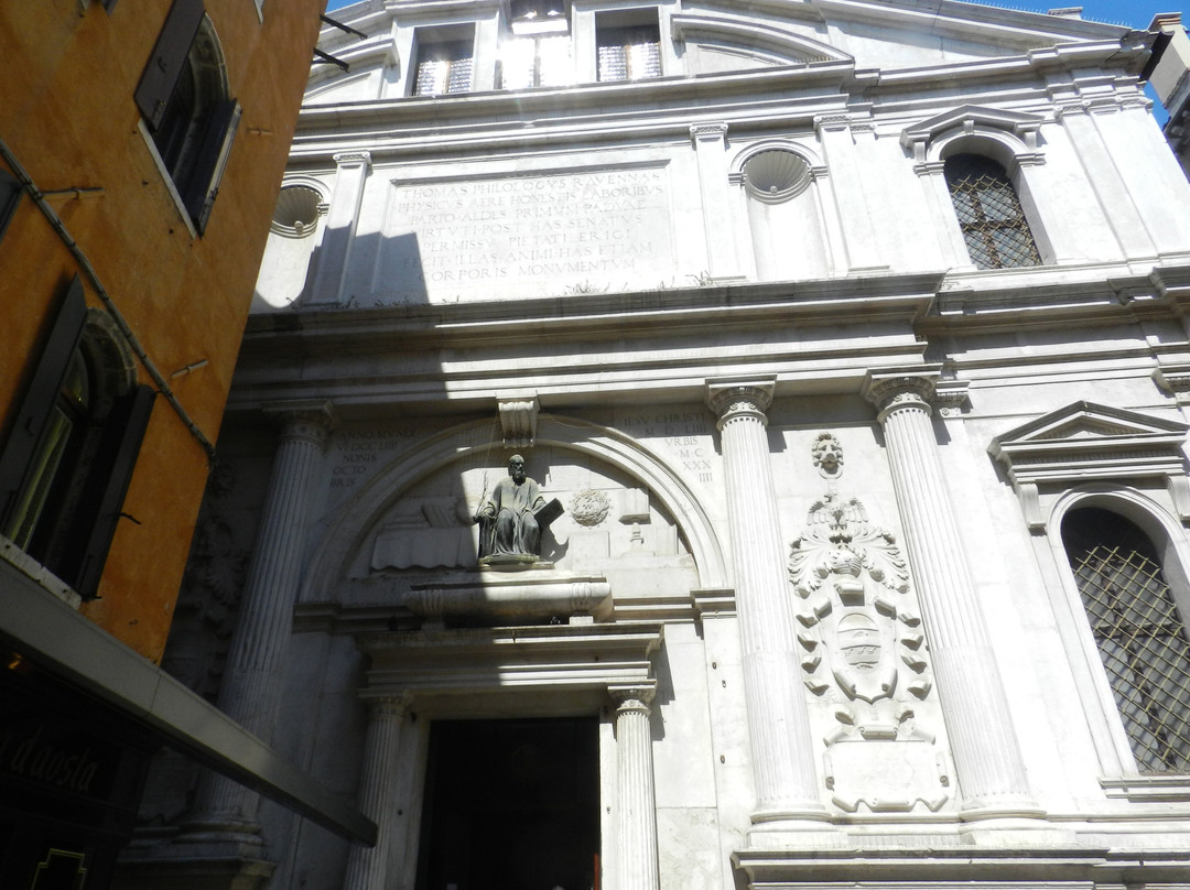 Chiesa di San Zulian (Giuliano)景点图片