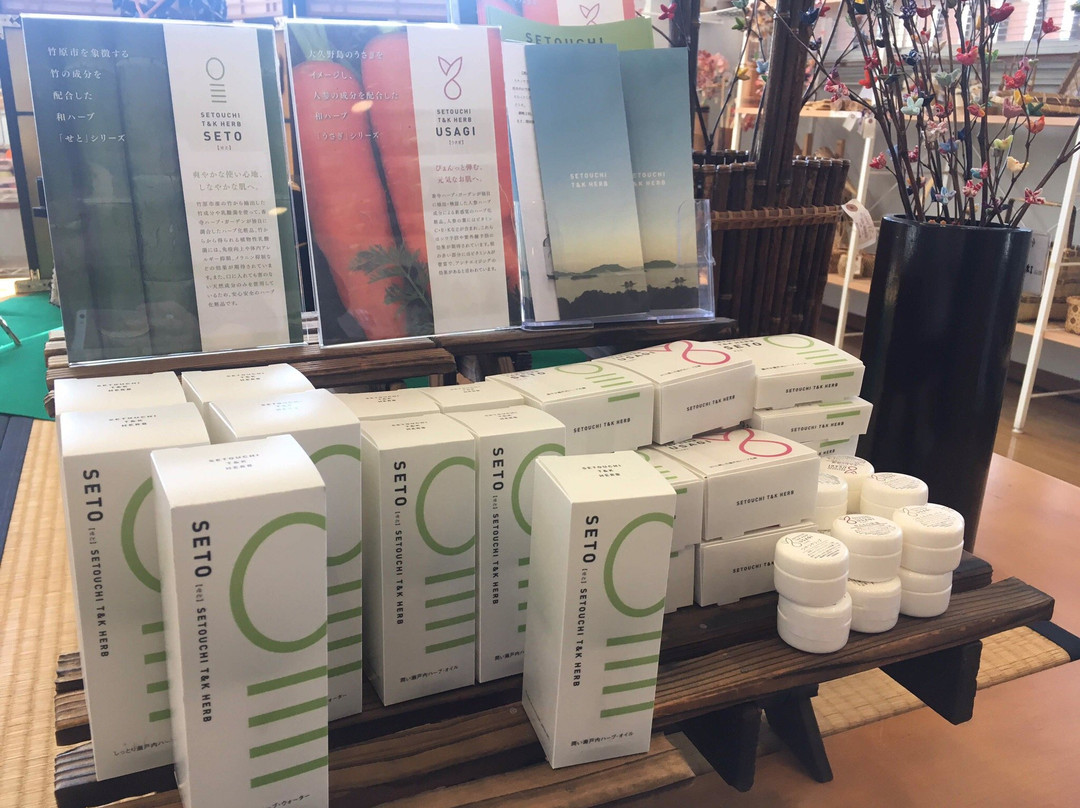 Michinoeki Takehara-竹原市必去景点