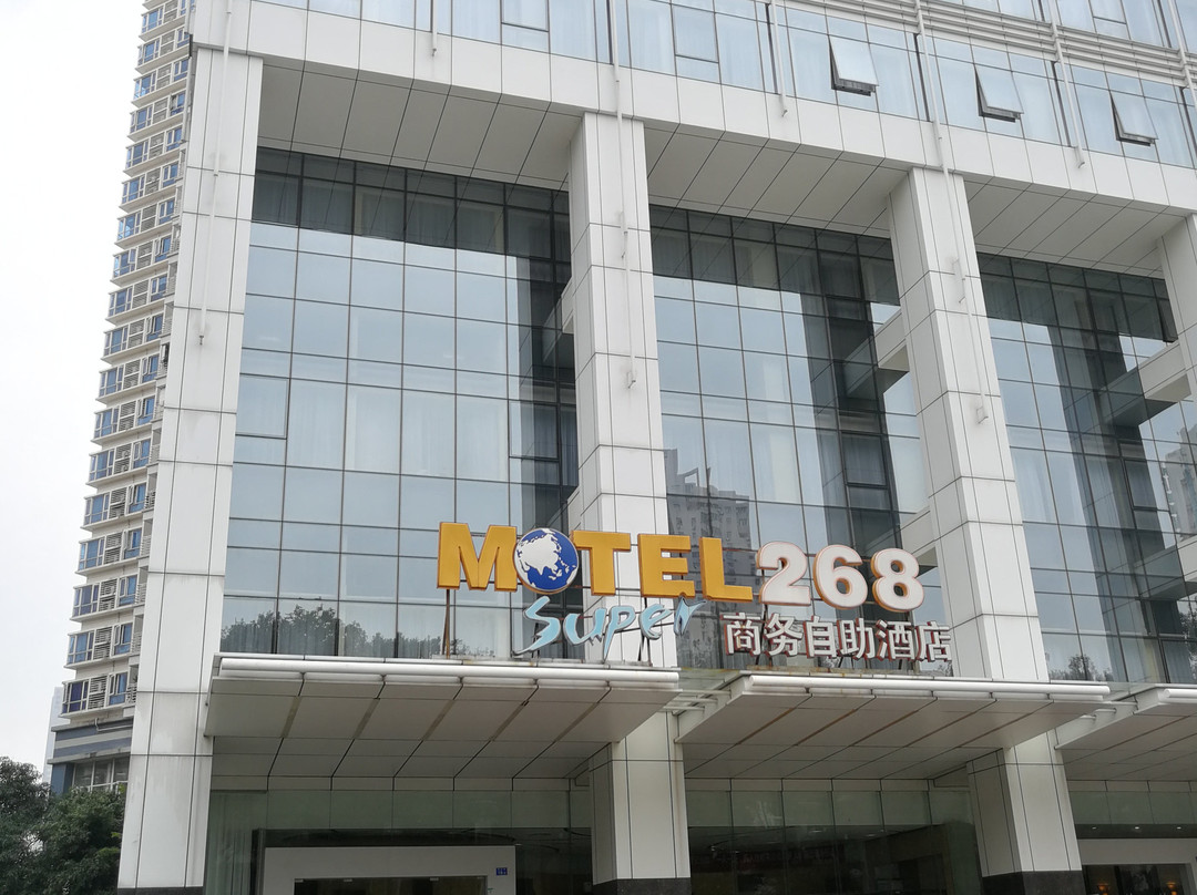 莫泰酒店-深圳会展中心福民地铁站皇岗店主图