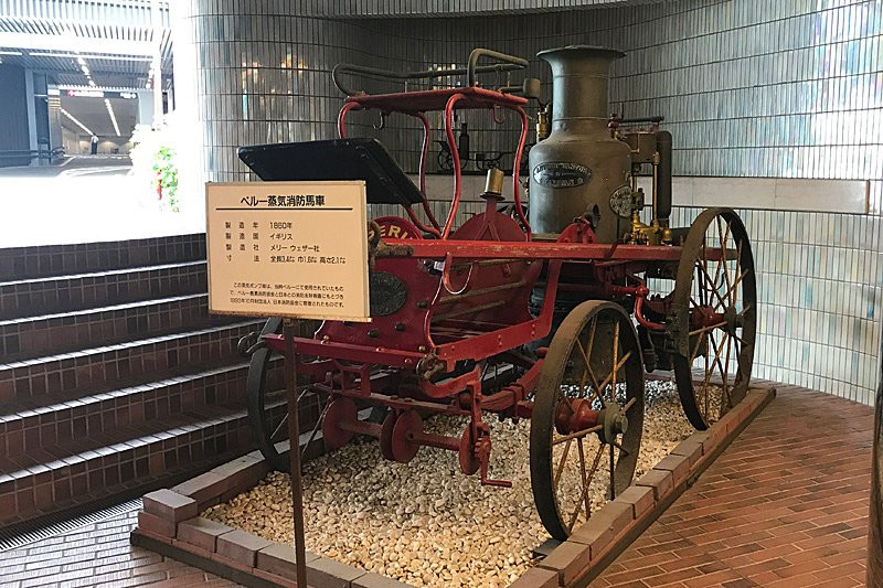 Information Plaza for Volunteer Firefighters-Toranomon必去景点