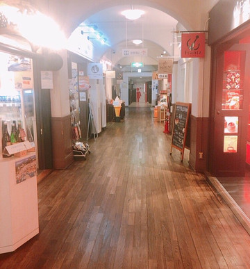 Kinato Meister Garden-神户市必去景点