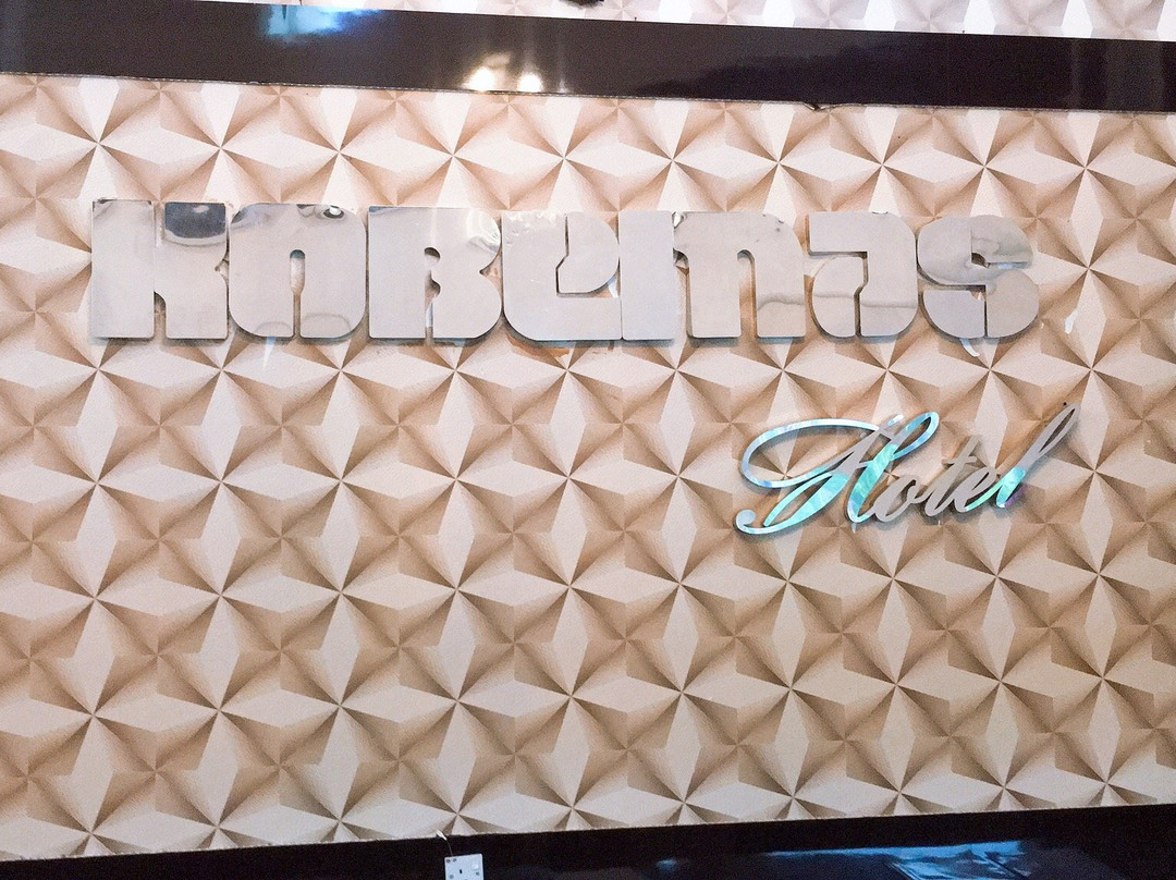 Hotel Kobemas Melaka主图