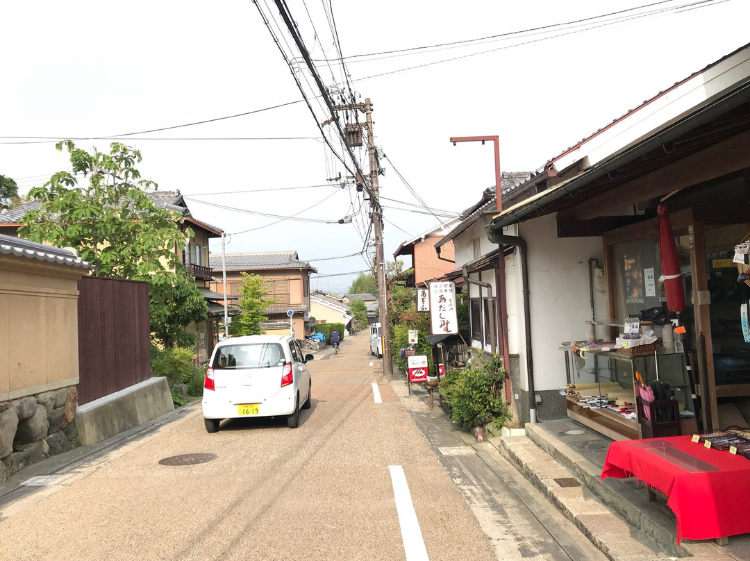 Fuji Midorino Kyukamura主图