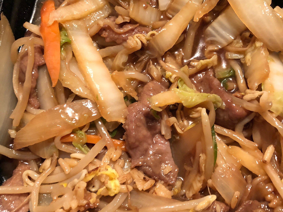 Wingloon Chinese Food Takeout