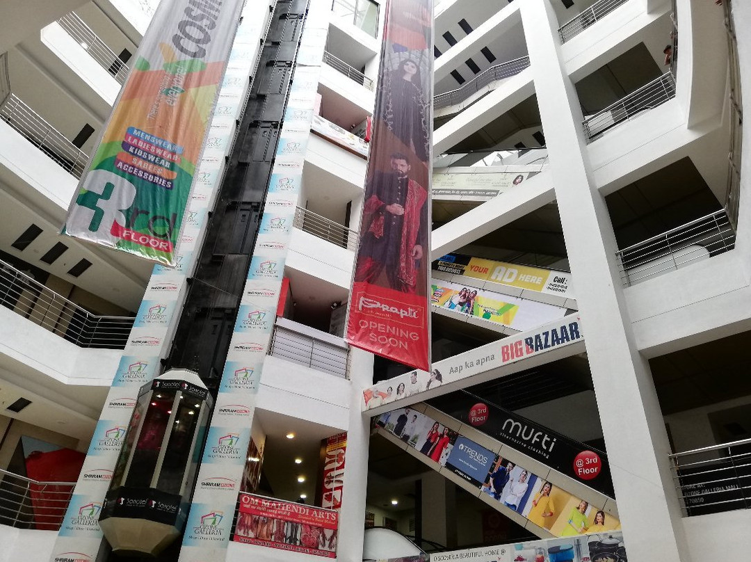 The Ozone Galleria Mall-Dhanbad必去景点