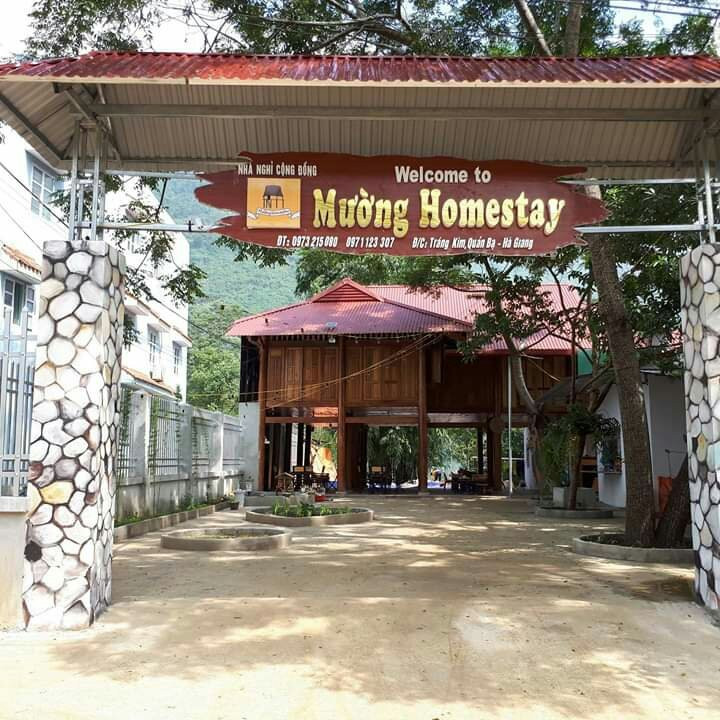 Lung Khuy Cave景点图片