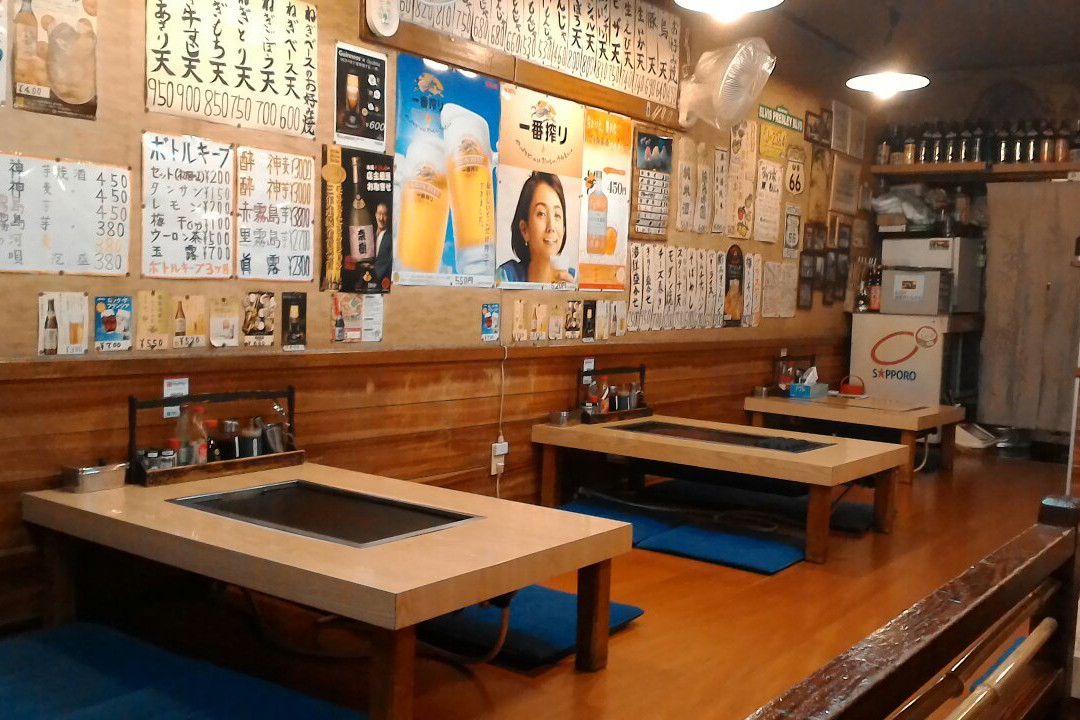 お好み焼き もんじゃ 鉄板焼き やじろべえ