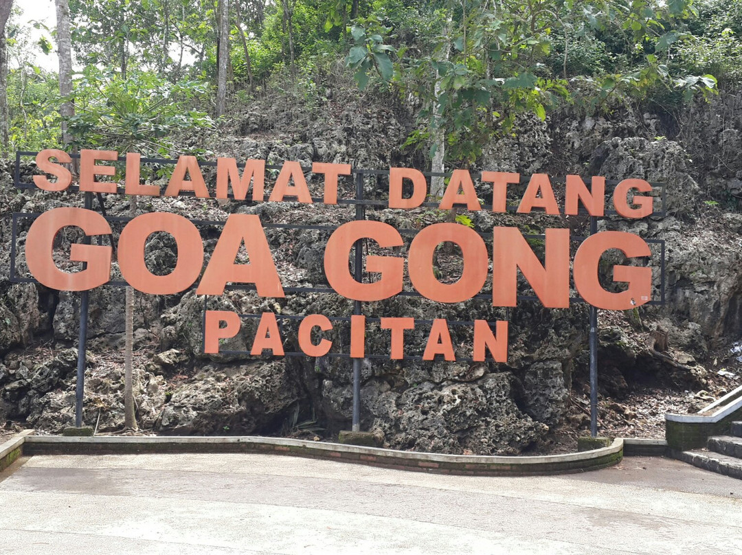 Gong Cave景点图片