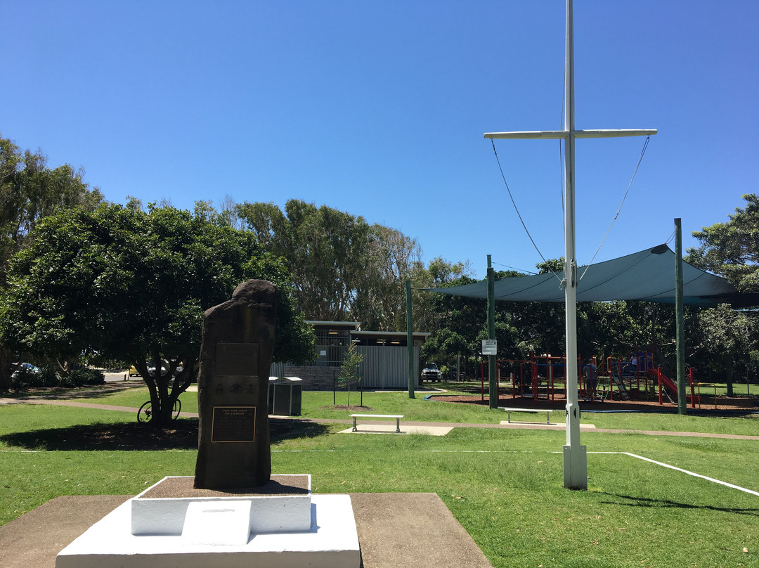 Power Memorial Park景点图片