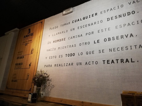 OFF de La Latina-马德里必去景点