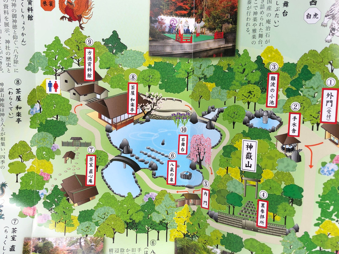 Samukawa Shrine-寒川町必去景点