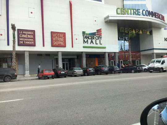 Tanger City Mall-丹吉尔必去景点
