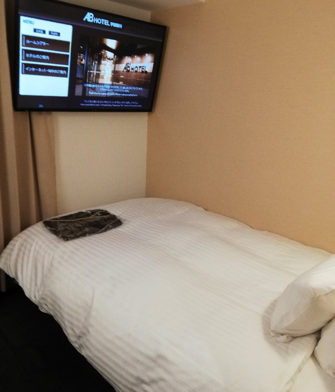 AB Hotel Ube Shinkawa主图