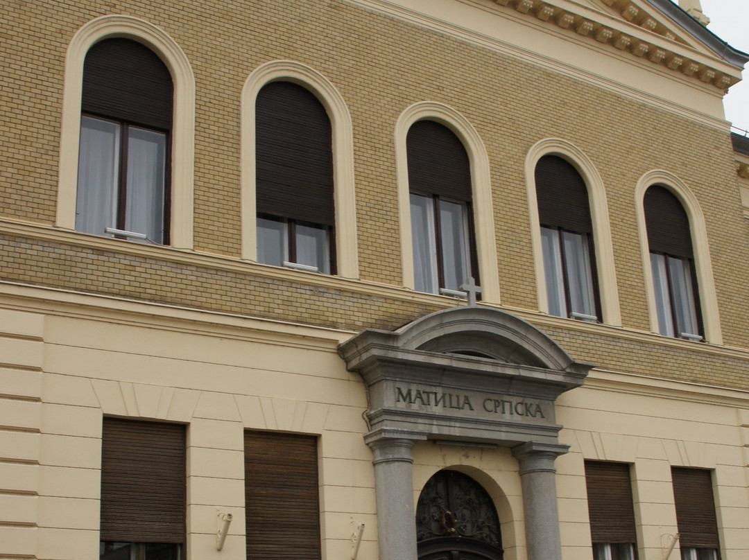 Matica Srpska Library景点图片