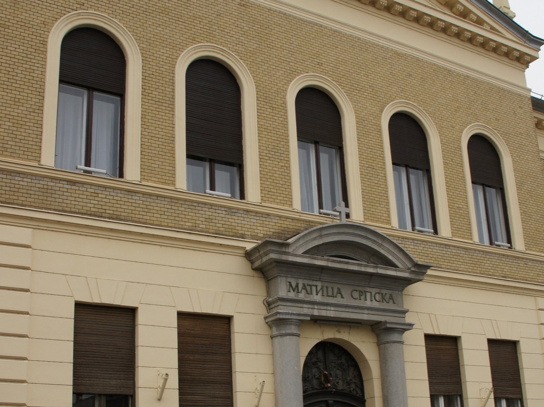 Matica Srpska Library-诺维萨德必去景点