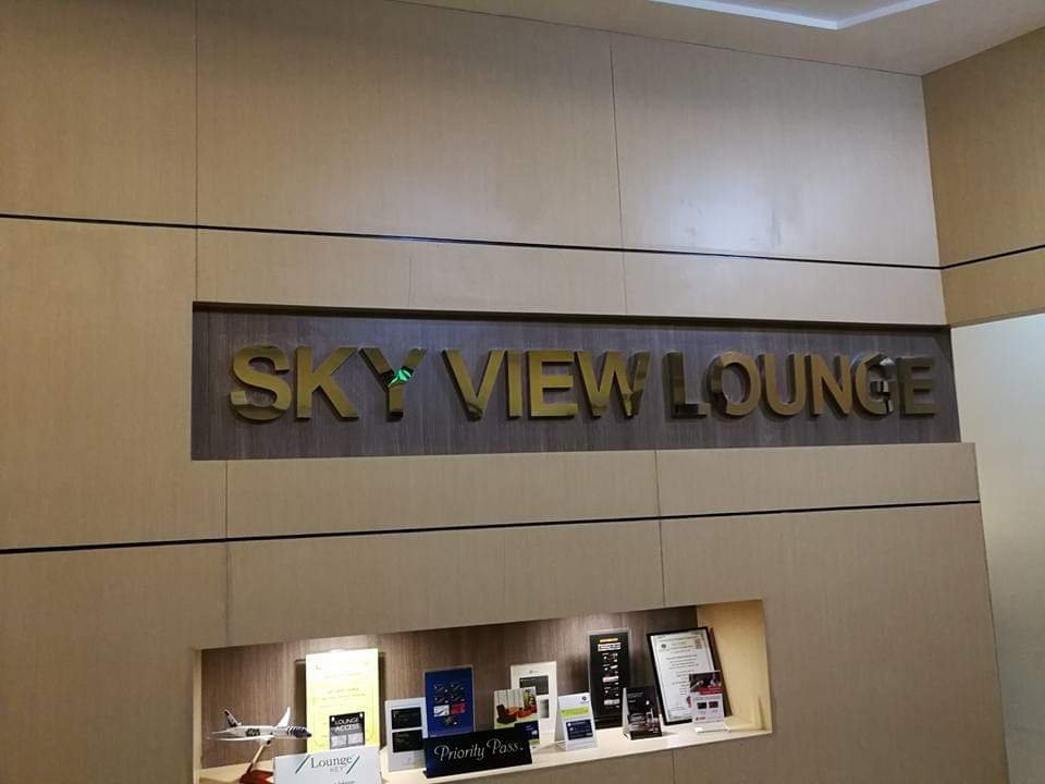 Skyview Lounge景点图片
