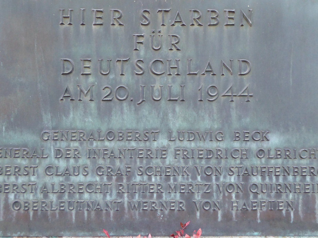 German Resistance Memorial Center景点图片