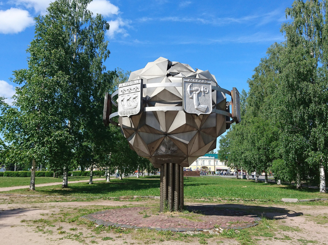 Derevo Druzhby景点图片