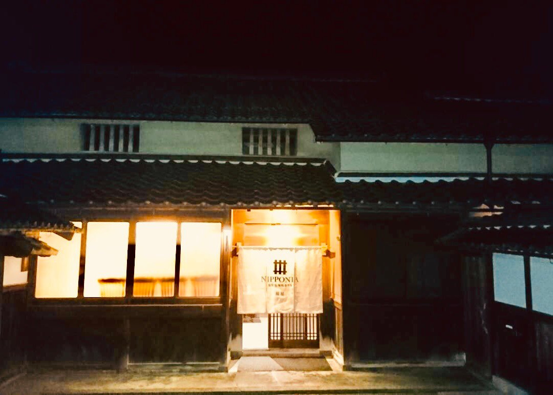 NIPPONIA Fukusumi Post Town Hotel主图