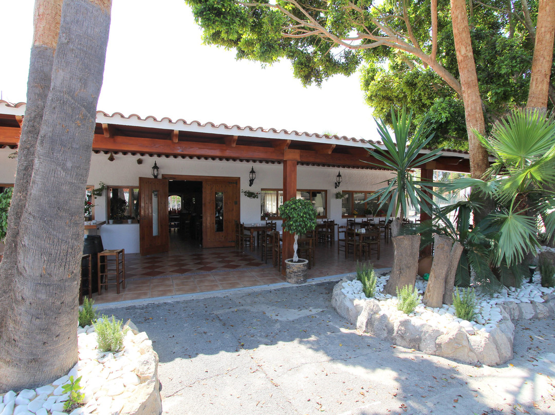 Arroceria La Marina