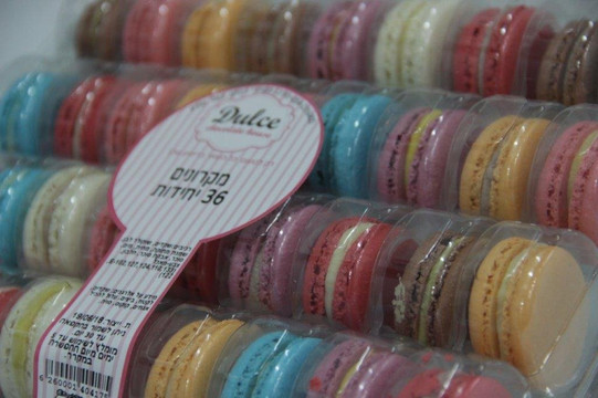 Dulce Chocolate House-贝尔谢巴必去景点