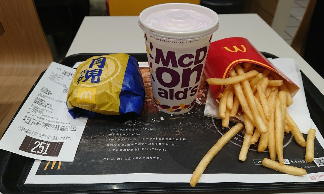 マクドナルド  学芸大学店