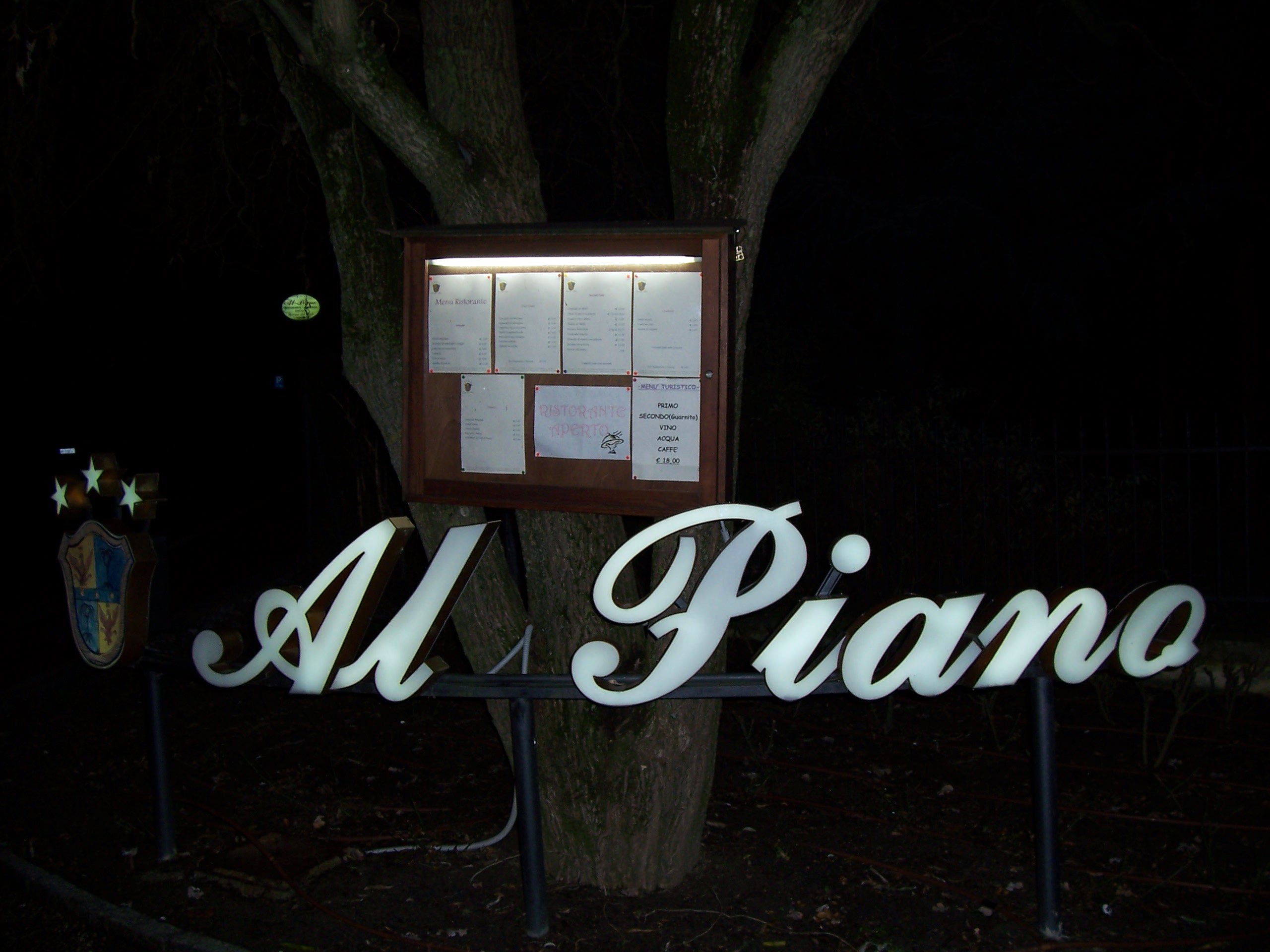 Al Piano-餐饮