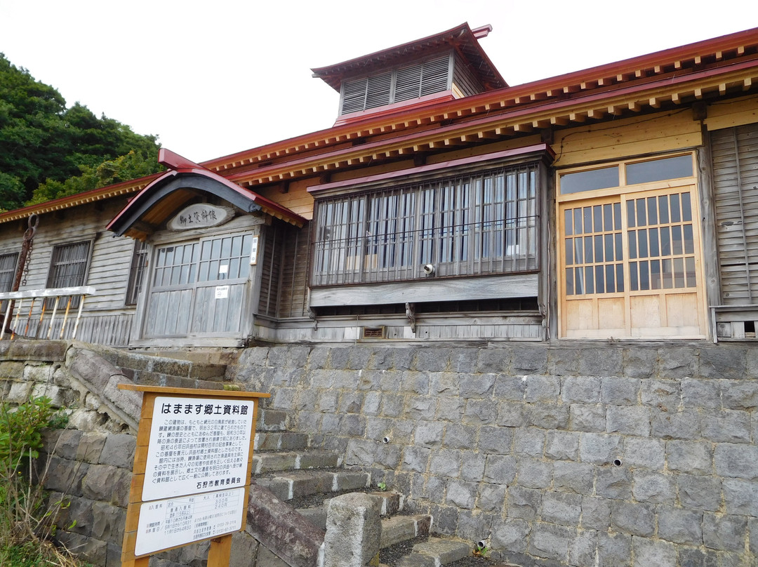 Ishikari City Hamamasu Local Museum景点图片