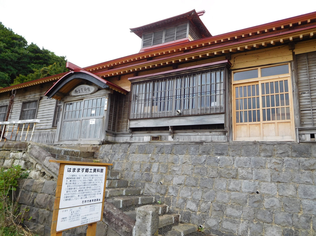 Ishikari City Hamamasu Local Museum-石狩市必去景点