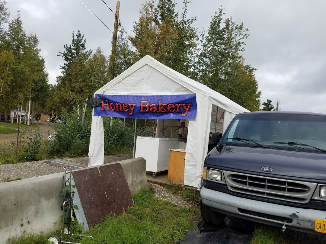 Tanana Valley Farmers Market景点图片