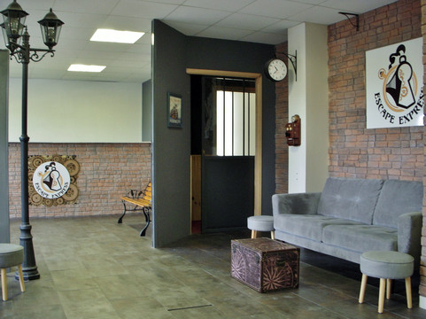 Escape Express-图尔必去景点