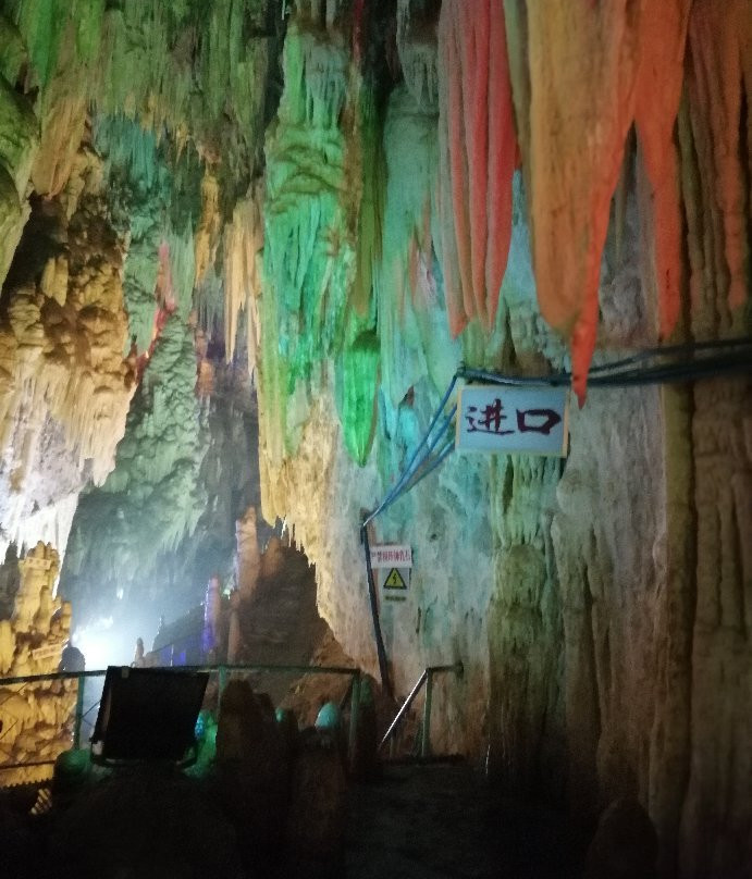 玉溪溶洞景点图片