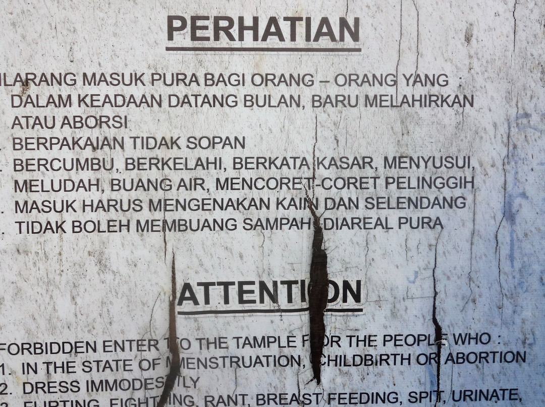 Patal Temple-沙努尔必去景点