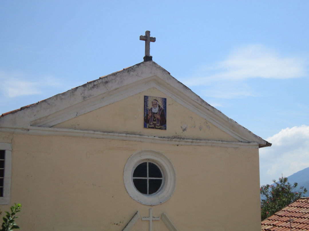 Church of St. Leopold Mandic-赫尔采格诺维必去景点