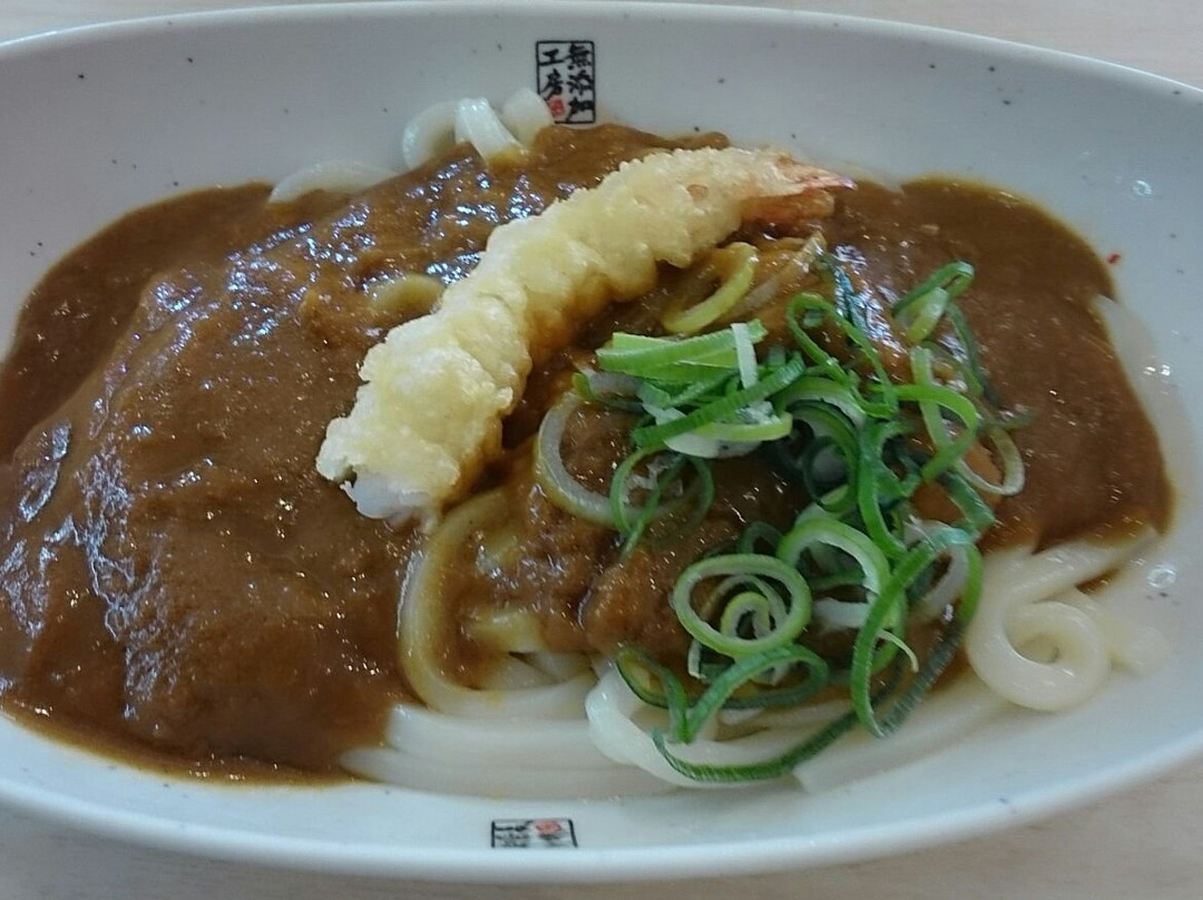 無添くら寿司 三田店