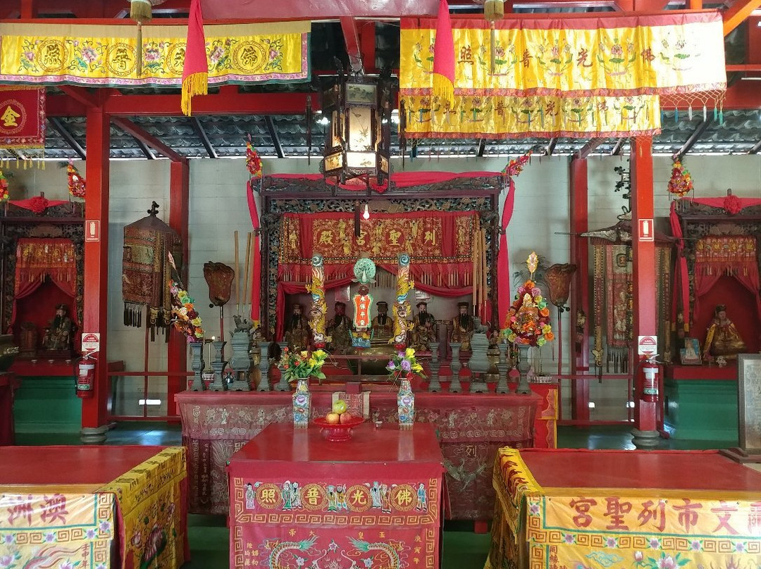 Chinese Temple and Museum Chung Wah景点图片