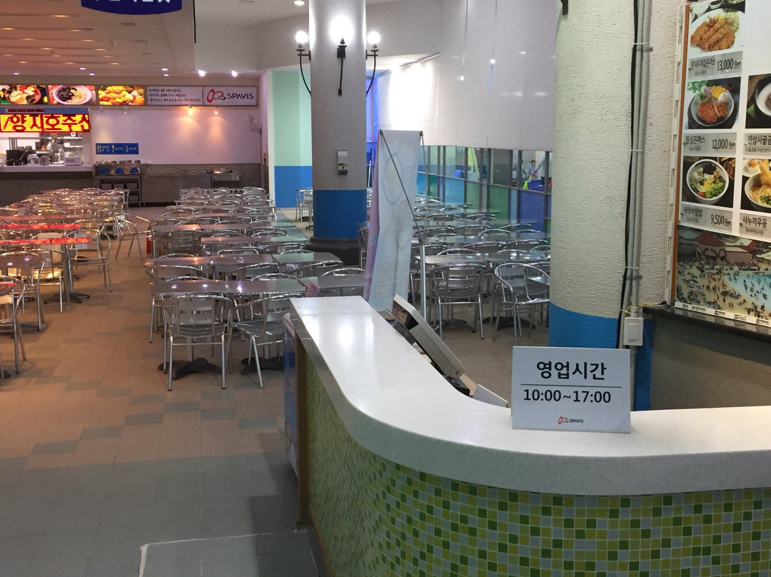 Spavis-牙山市必去景点