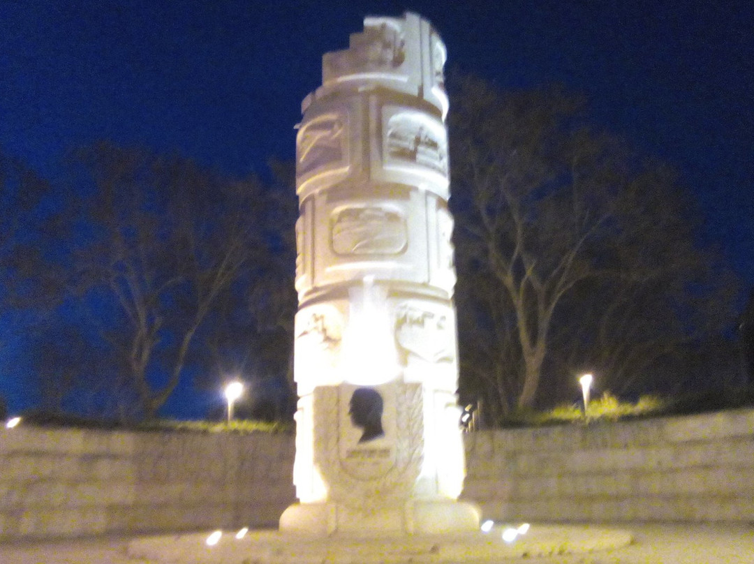 Parque Municipal de Loulé景点图片