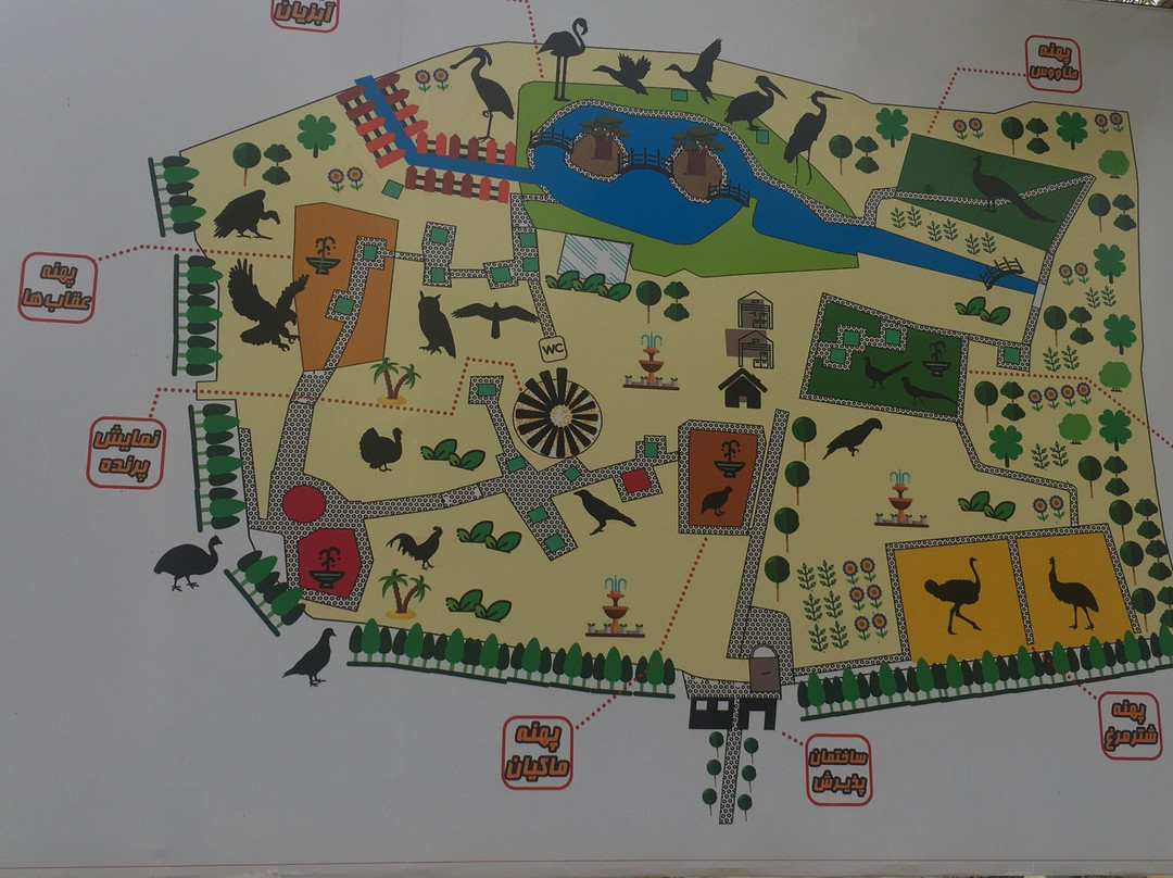 BandarAbbas Bird Garden景点图片