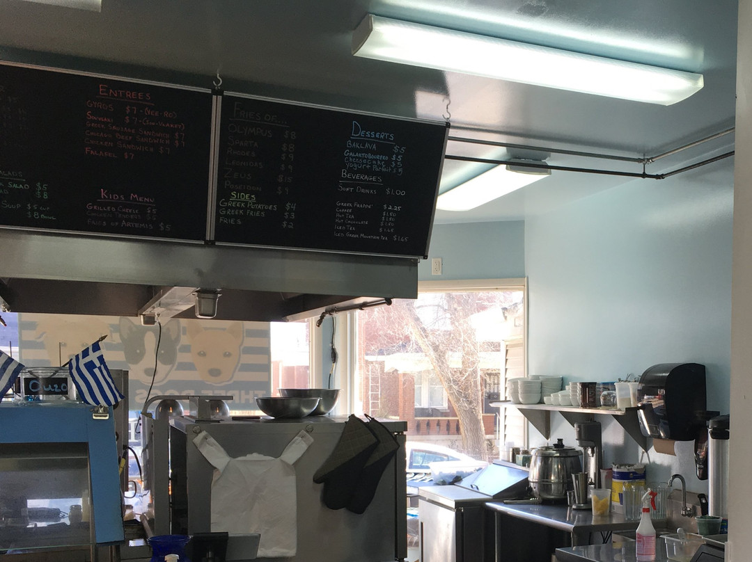 Colerain  Hamilton County餐馆和美食-Three Dogs Kouzina