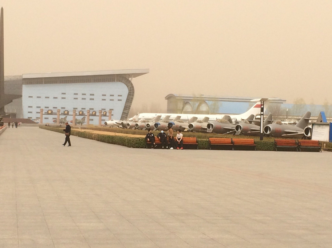中国航空博物馆景点图片