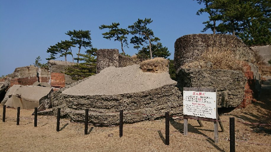 Second Battery Ruins-和歌山市必去景点