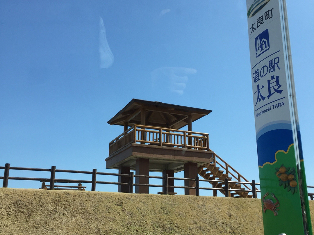 Michi-no-Eki Tara-太良町必去景点