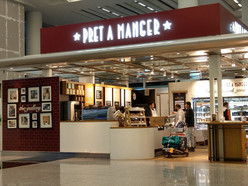 Gallery 1