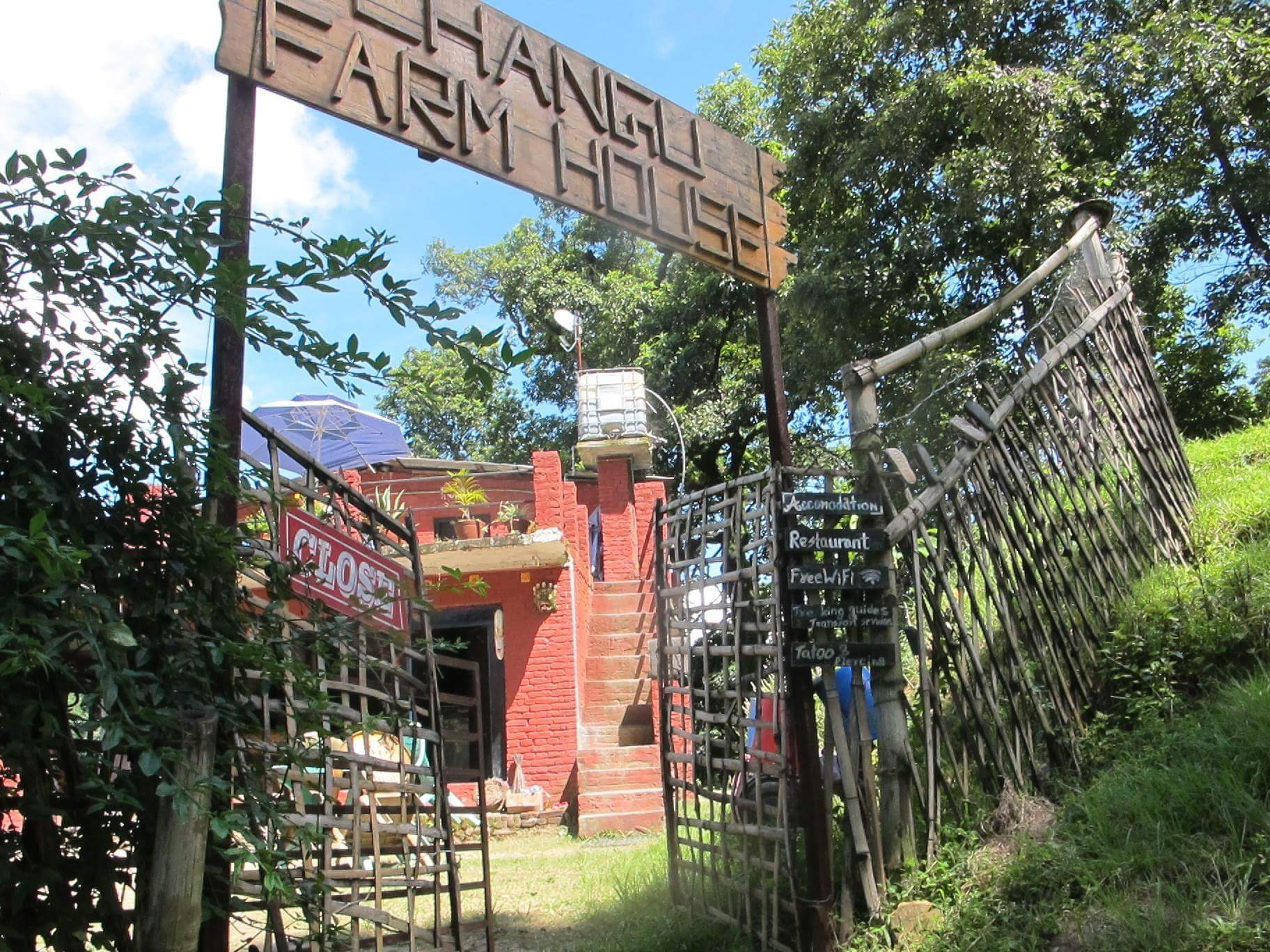 Changu Farm House-官方