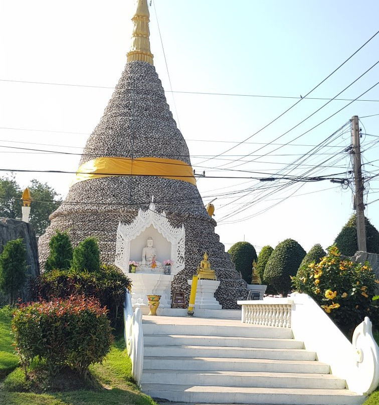 Wat Chedi Hoi景点图片