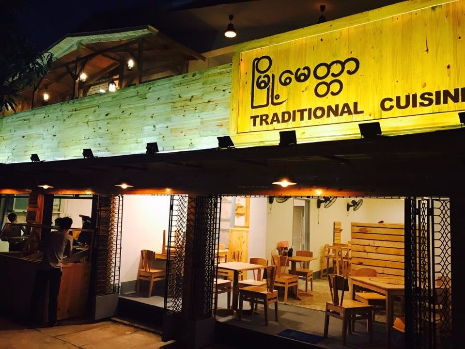 Myot Myit Tar Traditional Cuisine