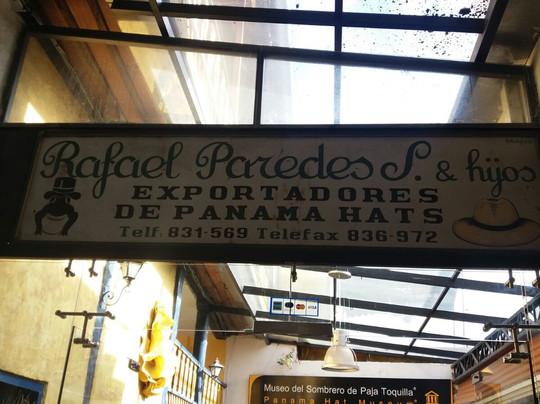 Museo del Sombrero de Paja Toquilla-昆卡必去景点