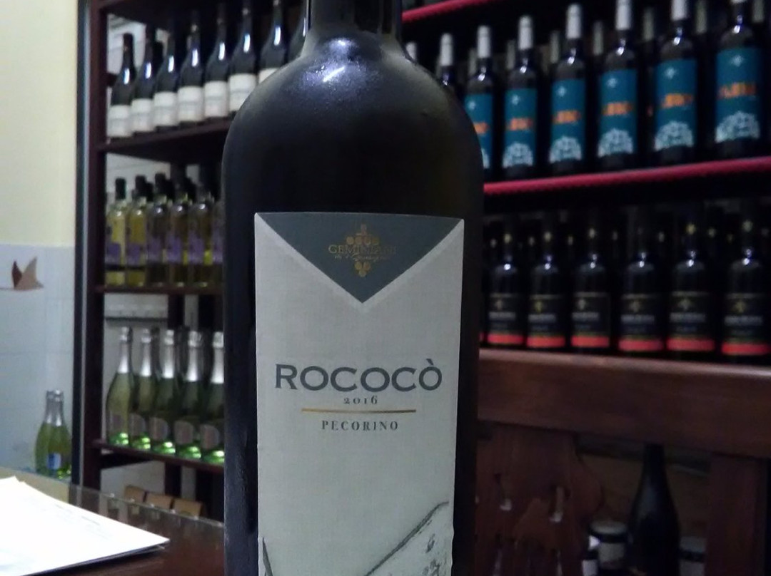 Casa Vinicola Geminiani景点图片