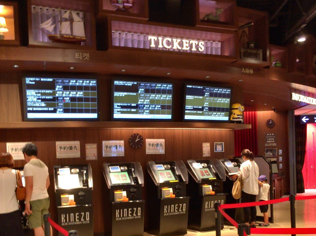 T Joy Hakata-Hakata必去景点